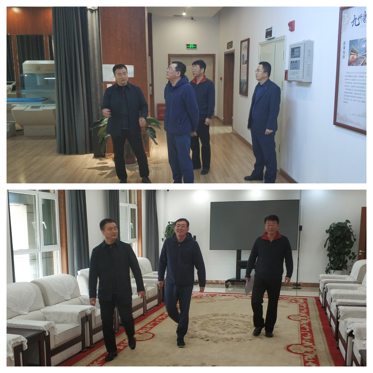 3月21日，中國(guó)工商銀行聊城分行行長(zhǎng)陳維東、支行行長(zhǎng)劉建民來(lái)園區(qū)指導(dǎo)工作。